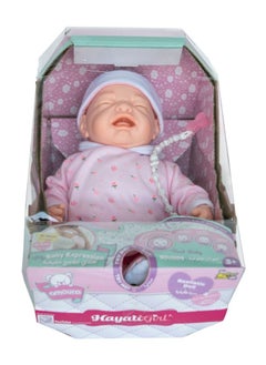 Hayati Baby Amoura My Baby Expression 16-Inches | Baby Doll | Pretend Play | With Sounds | Gift for Kids and Toddler - pzsku/Z0FFF2339DB9275959C2FZ/45/_/1645016979/d5bdc10e-a00c-4d0d-a2bf-23e5bd9622e7