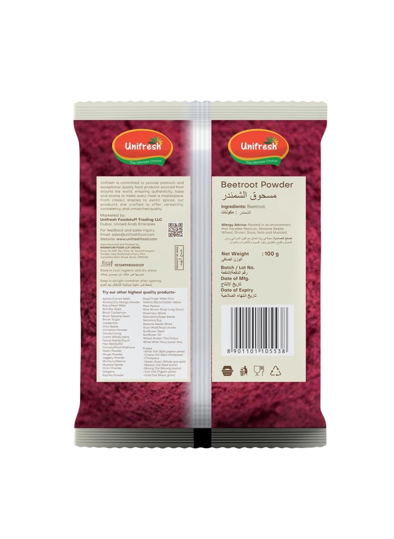 Unifresh Beetroot Powder  - Image 2