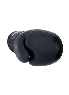 STING Armaplus Boxing Gloves 12 Onz  - Image 5