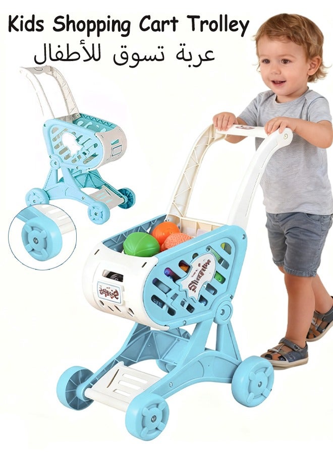 Gerenic Shopping Cart Toy,Kitchen Role Play Cart Trolley Playset,Shopping Cart Trolley Play Toy with  Free-Rolling Wheels,Little Helper's Shopping Cart Trolley for Kids, Easy Assembly Child-Safe and Durable, Perfect for Ages 2+ Role-Playing Games,Mini Supermarket Cart Great for beginner walkers,Blue - Image 1