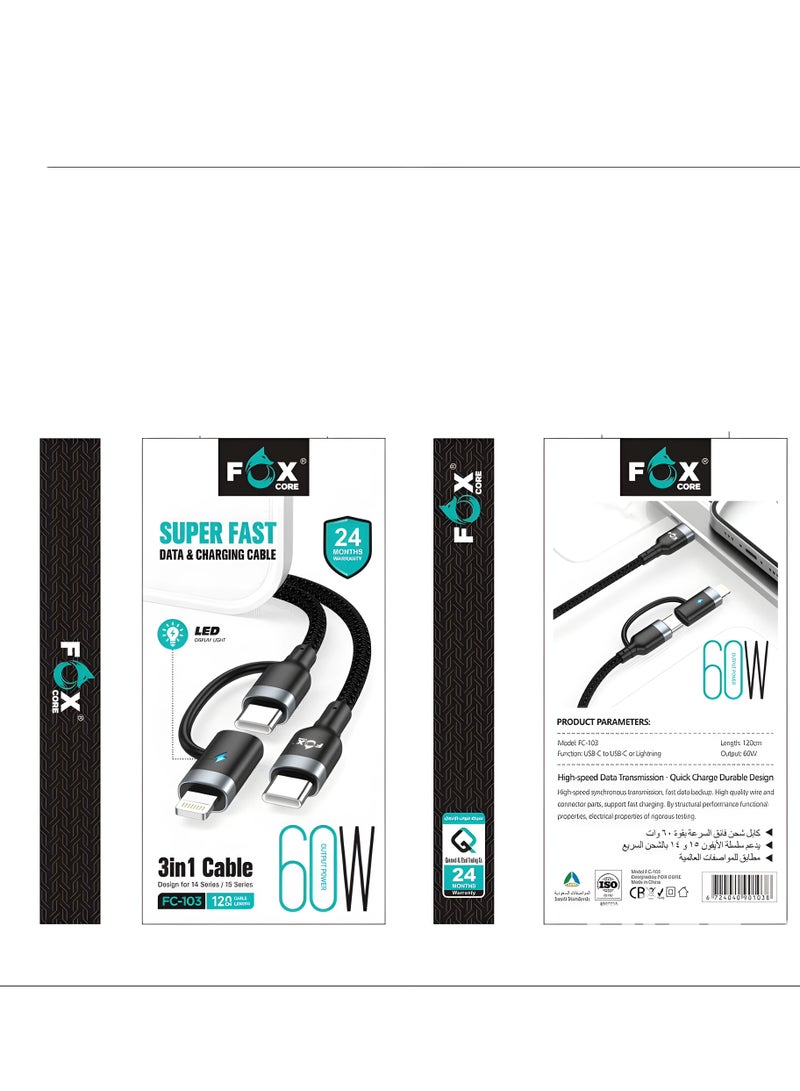 Fox 1.2m Multi Charging Cable, 3 in 1 Nylon Braided Charging Cable, Multi Charging Cable, Fast Charging Cord with IP Type-C Connectors Compatible with Most Phones and Tablets by Foxcore - Image 1