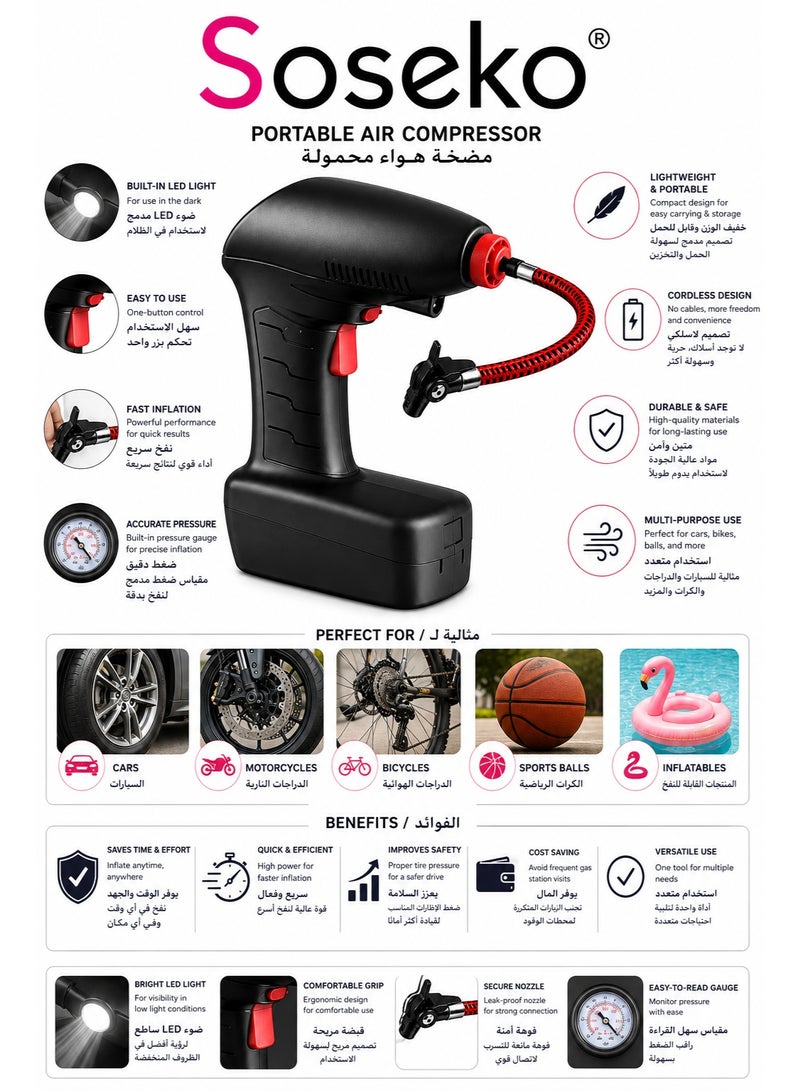 Soseko Portable Cordless Air Compressor with LED Light, Pressure Gauge, Fast Inflation for Cars, Bikes & Balls, Black - Image 2
