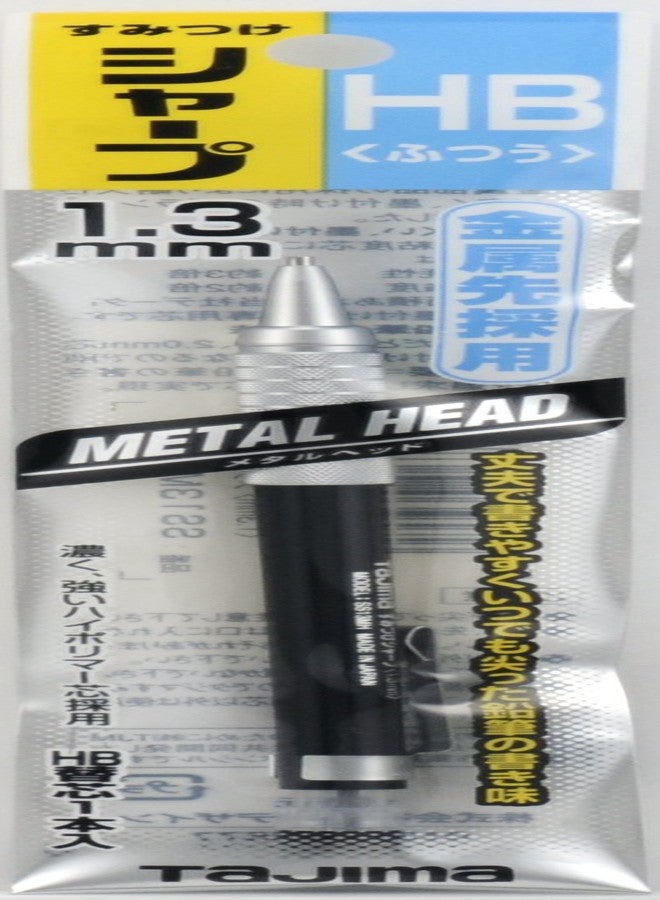 TAJIMA Marking Tools - #2 (HB) Sumitsuke 1.3mm Mechanical Pencil with Metal Tip - SS13MH-HB-T - Image 2