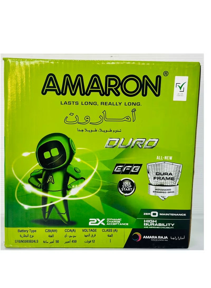 أمارون بطارية سيارة 12 فولت 50 أمبير NS60LS-EFB AMARON - Image 2