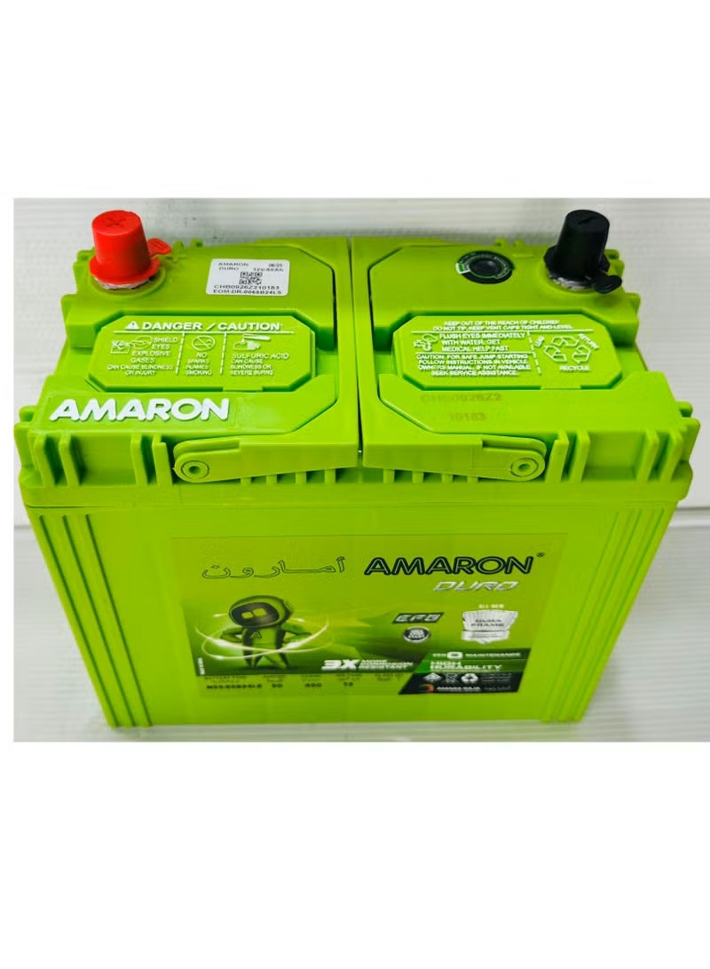 أمارون بطارية سيارة 12 فولت 50 أمبير NS60LS-EFB AMARON - Image 5