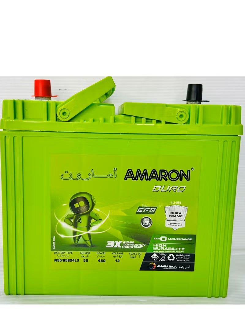 أمارون بطارية سيارة 12 فولت 50 أمبير NS60LS-EFB AMARON - Image 4