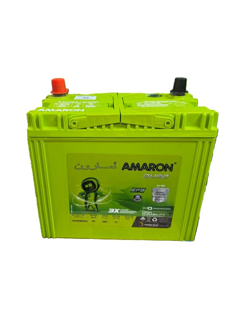 أمارون بطارية سيارة 12 فولت 50 أمبير NS60LS-EFB AMARON - Image 1