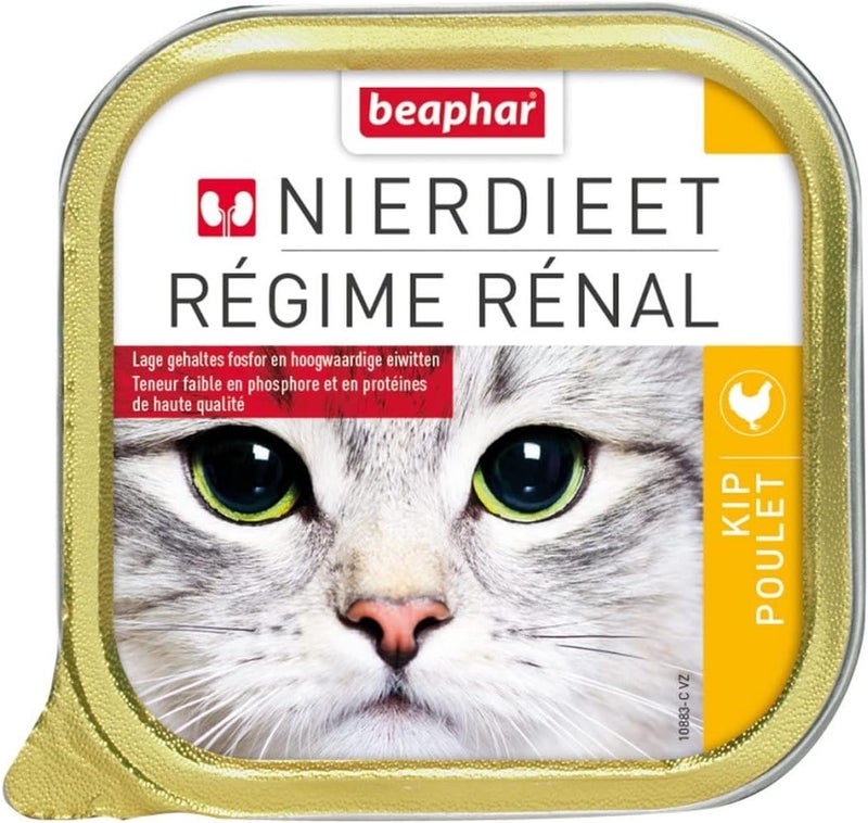 Beaphar Kidney Diet Food for Cats – Chicken – 100g