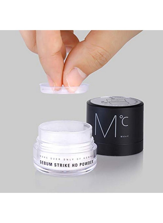 Mdoc - Korean Skin Care Sebum Strike Hd Powder Clear And Bright Skin, 4G ; 0.14 Oz - Image 1