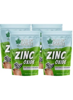 453gm pack of 4