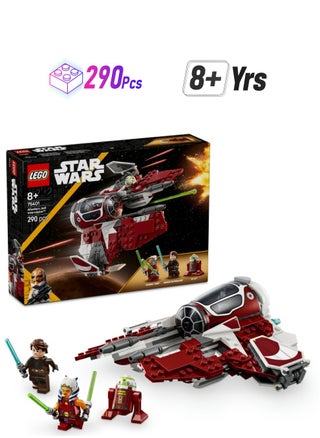 Star Wars Tm Ahsoka'S Jedi Interceptor™ 75401 (290) Pieces - pzsku/Z100206E4642705B0832DZ/45/1749118798/e62aa143-8f00-4fdc-a428-e705b7d7b031
