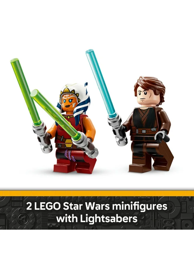 ليغو لعبة بناء المقاتلة طائرة مطاردة الجيداي™ الخاصة بأسوكا من ليغو® Star Wars™‎ ‏75401
