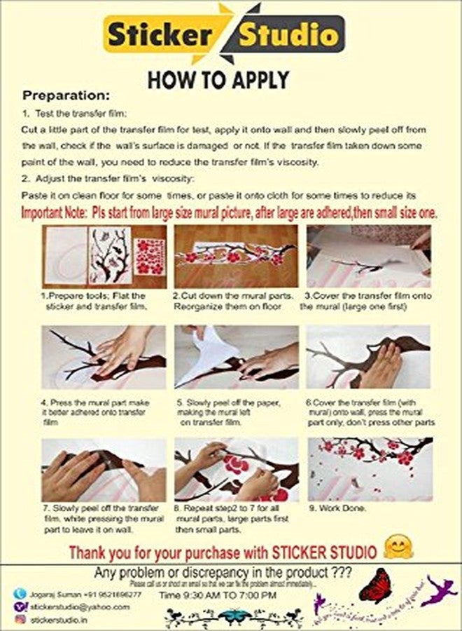 Sticker Studio ملصق حائط من ستيكر ستوديو (تامانا بهاتيا، مساحة تغطية الحائط - 24 × 18 بوصة) من الفينيل PVC - Image 3