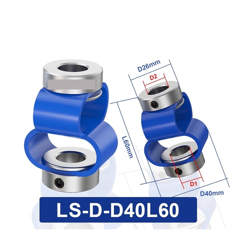 مقبض العمود المرن LS-D-D40L60، مقبض مزدوج الحلقة، مقبض مرن من سبائك الألومنيوم للمشفر (5مم × 12مم) - Image 2