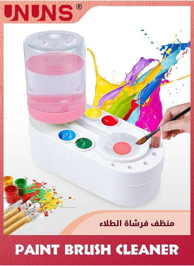 UNUNS Paint Brush Cleaner Tools,Brush Rinser Cup Painting Running Water Circulation Art Supplies For Acrylic,Watercolor and Water Based Creative Gift For Artist Kids Pink  - Image 1