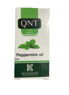 Peppermint Oil