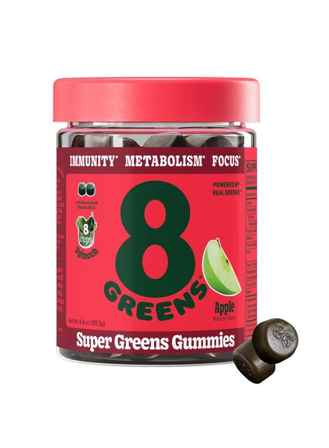8Greens جواهر السوبر الخضراء | مسحوق السوبر الأخضر جواهر غذائية لتعزيز الأيض، المناعة والتركيز، إنزيمات صحة الجهاز الهضمي، عضوي: كلوريلا، سبيرولينا، صبار الألوة، نكهة التفاح، 50 حبة - Image 1