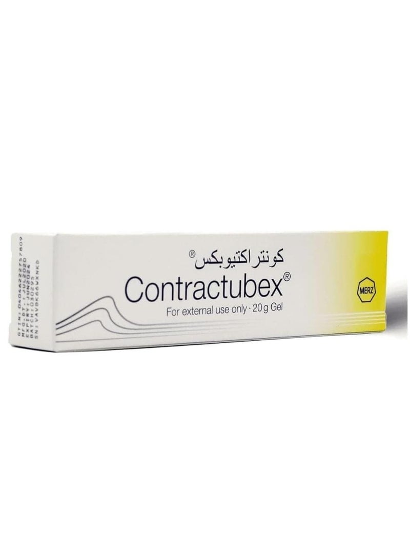 كونتراكتيوبكس جل معالجة للندوب كونتراتوبيكس سعة 20 جرام ما يعادل 0.70 اونصة من ميرز - Image 2