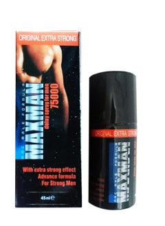 MAXMAN Strong Spray 