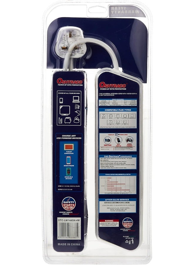 OSHTRACO كابل تمديد مع مفتاح 4 طرق من أوشتراكو بطول 4 متر و 2.1A USB - Image 2