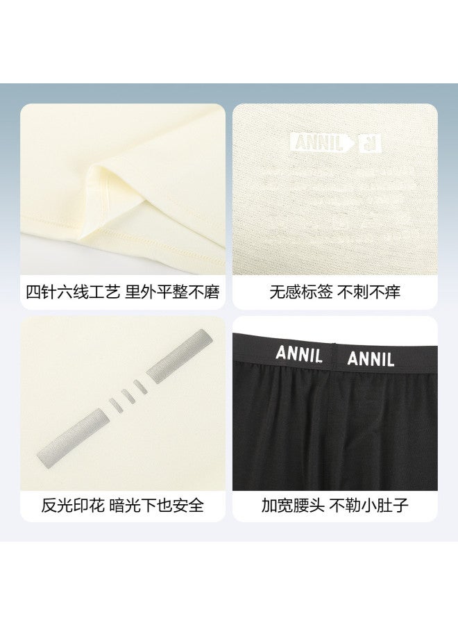 Annil طقم كنزة دائرية للأولاد والبنات - سترة بقلنسوة مع بنطال لفصل الربيع/الخريف - Image 5