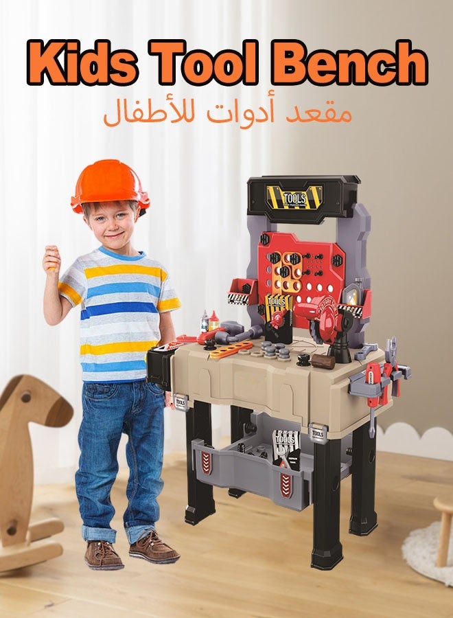 Kids Tool Bench,65 PCS Durable Pretend Play Tool Toys Set,KidsTool Bench Made Of Durable Plastic,Indoor/Outdoor Tool Bench For Children Construction,Tool Box For Toddlers Boys And Girls Gift, 40x15.5x26.5CM - Image 1