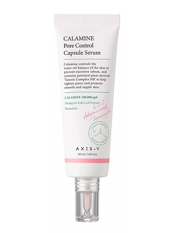 اكسيس واي سيروم التحكم في المسام 50 مل