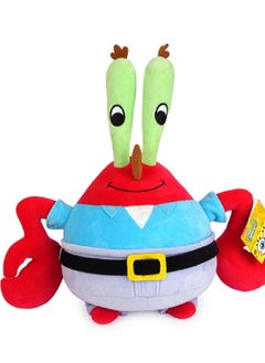 Eugene H. Krabs