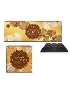 محبة بخور عود ذهبي - 40 جرام  - Image 1