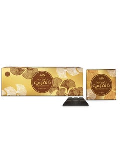 محبة بخور عود ذهبي - 40 جرام  - Image 2