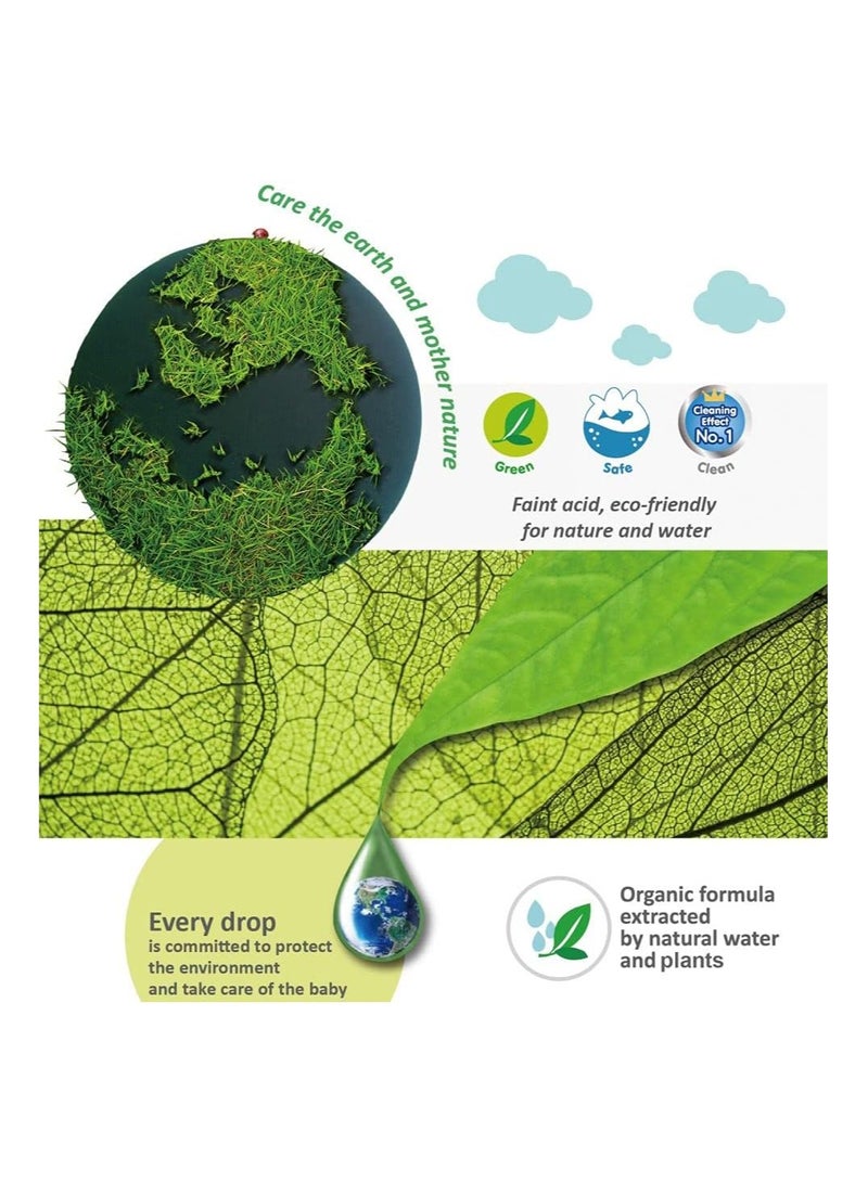 فارلين غسول ملابس الأطفال كلين 2.0 بالنباتات الطبيعية الصديقة للبيئة - 1000 مل - Image 5