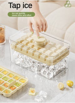 Haidue 56 Grid Double Layer Ice Tray That Can Be Pressed To Quickly Dispense Ice Comes With An Ice Shovel  - Image 1
