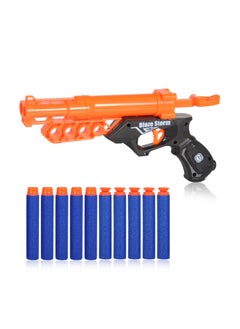 Little Story Little Story Kids Manual Bullet Gun wt 10pcs Soft Bullets - Orange  - Image 1