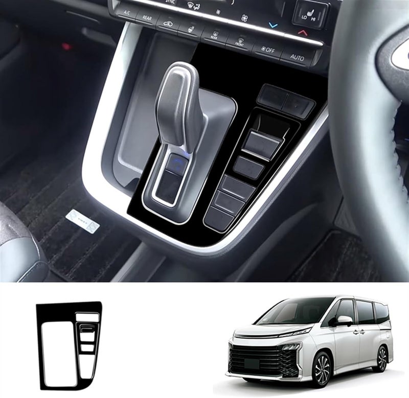 QASULER Gear Shift Panel Trim for Toyota Noah Voxy - Image 2