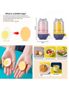 Generic Portable Scrambler, Golden Egg Maker Hand-Pull, Egg Scrambler Shaker, Kitchen Cooking Tools Whisk Spinner Gadgets, Suitable For Making Hard Boiled Eggs  - Image 2