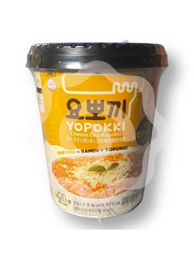 YOPOKKI Young Poong Yopokki Instant Cup Rapokki - Cheese Flavour 145g - Image 2