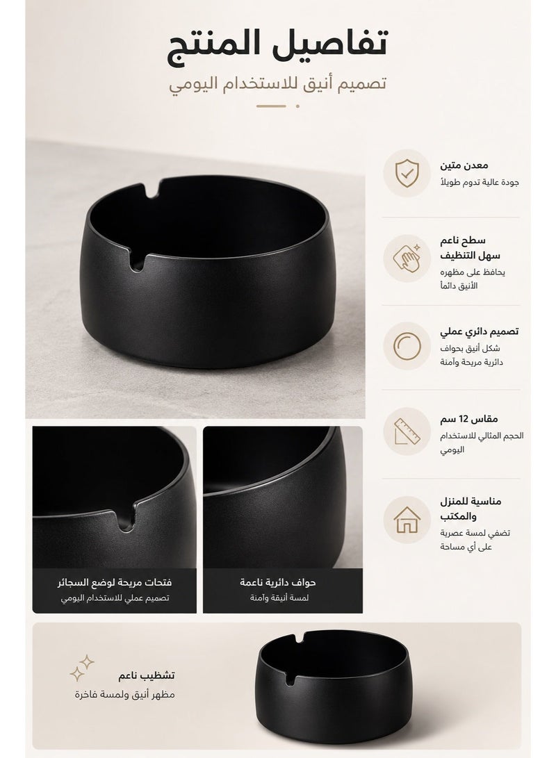 Sisily 1 Piece Black Ashtray 12cm Steel Tabletop Cigarette Ashtray for Home Office Living Room Outdoor Use - Image 5