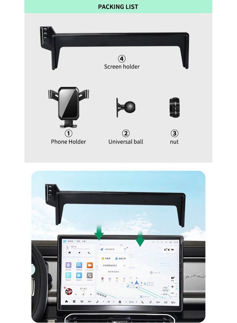 Jetour T2 Phone holder 2022-2025(15.6 inches) Monitor Phone Mount Gravity Car Holder for all phones - Image 2