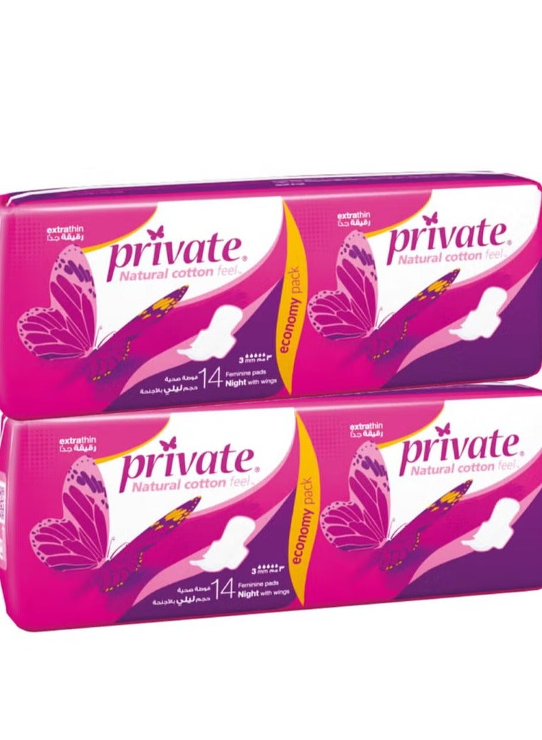 Private Natural Cotton Feel Extra Thin 14 Pads + 4 Pads Free 2 Pc - Image 1