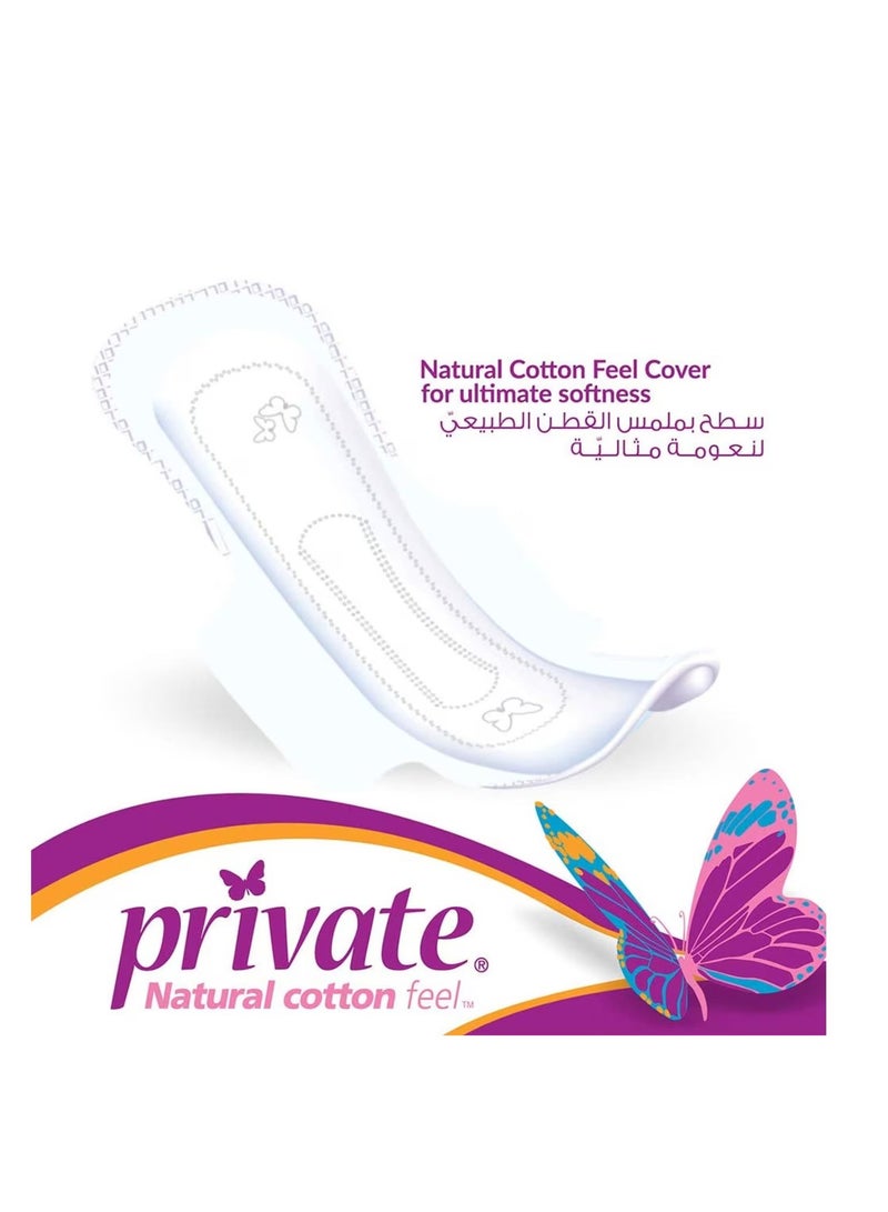 Private Natural Cotton Feel Extra Thin 14 Pads + 4 Pads Free 2 Pc - Image 2
