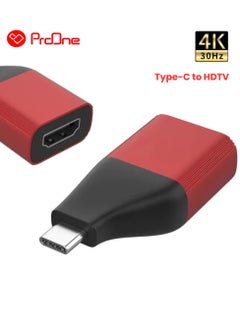ProOne ProOne USB C to HDMI Adapter 4K 60Hz, Type C Thunderbolt 3 Male to HDMI 2.0 Female Adapter Compatible with MacBook Pro, MacBook Air, iPad Pro, Pixelbook, XPS, Galaxy, and More  - Image 1