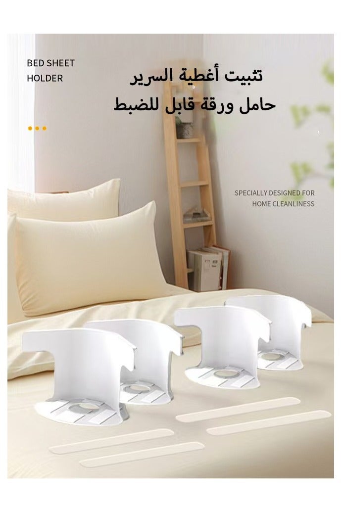 Bed Sheet Holder Set with Lock Strips, Heavy Duty Bed Sheet Fasteners, Non-Slip Lock Sheet Clips, for All Size Mattress, Blankets, Bedding (4pcs)  - Image 1