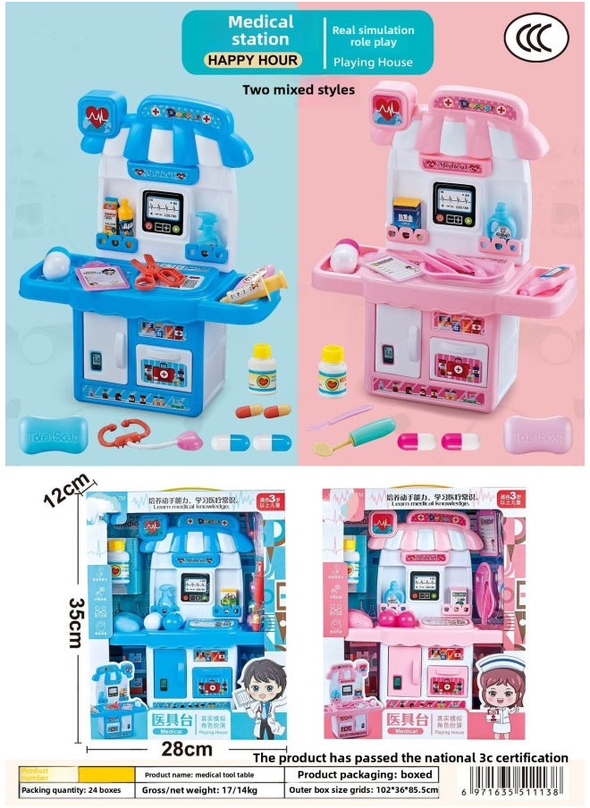 Girl's Hand Account Suit Diy Goo Card Sticker Hand Account Full Set Gift Box Student Training Class Gift Girl Gift-Color:8052-40 Medical Tools Station (mixed Colors) [28*12*35cm]  - Image 1