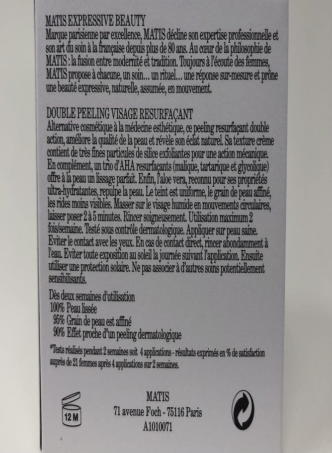 ماتيس باريس - ريبونس كوريكتيف - PEEL-PERF 100 / مقشر "نيو فيس 100" #A1010071 - Image 5