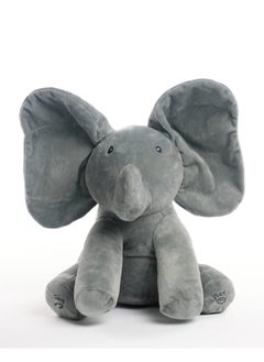 A Talking And Singing Plush Elephant Plush Doll Toy For Children As A Gift