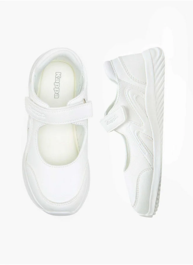 كابا Girls' Panelled Mary Jane School Shoes with Hook and Loop Closure