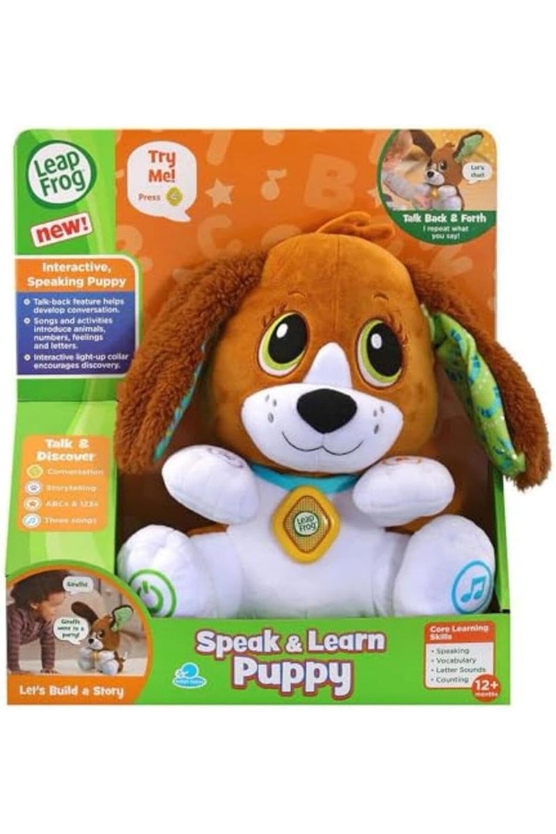 LeapFrog Speak and Learn Puppy - Soft Interactive Musical Toy for Babies & Toddlers (English) - Image 2