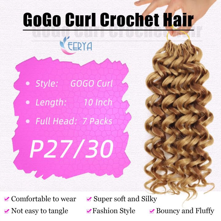 Eerya 7 Packs GoGo Curl Crochet Hair 10 Inch Short Curly Crochet Hair for Women Water Wave Beach Curl Deep Twist Crochet Braids Synthetic Braiding Hair Extensions (10 Inch, P27/30) - Image 3