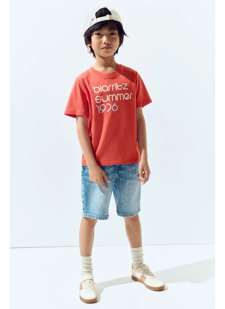 اتش اند ام Printed T-Shirt