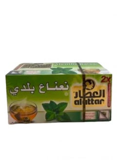 Mint Baladi Al Attar 20 Bags